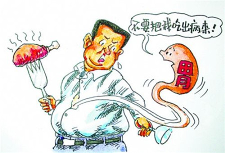 了解胃病天敵，預(yù)防遠(yuǎn)離胃癌
